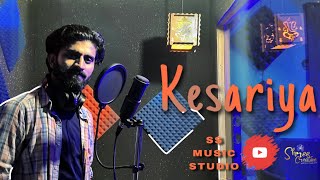 Keshariya | Brambhastra | P. Kumar | Cover version @SoulfulArijitSingh@SonyMusicIndia