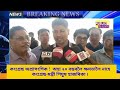 কংগ্ৰেছ অপ্ৰাসংগিক অহা ২০ বছৰলৈ ক্ষমতালৈ নাহে কংগ্ৰেছ মন্ত্ৰী পিযুষ হাজৰিকা ৷