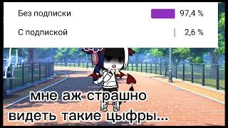 🙏 подпишитесь кому реально нравится, постараюсь чаще выкладывать видео(ничего не могу обещать)