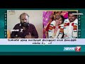 இன்று காதல் திருமணம் செய்துகொண்ட எம்எல்ஏ பிரபு பெண்ணின் தந்தை தற்கொலை முயற்சி மணப்பெண் விளக்கம்