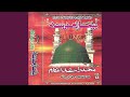 Tera Sehwan Rahe Abaad
