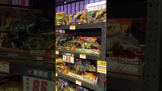 三創生活園區 侏儸紀公園30週年紀念-主題展商店 #shorts #jurassicpark #jurassicworld