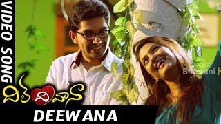 Dil Deewana Telugu Movie Songs - Deewana Video Song - Raja Arjun Reddy, Abha Singhal