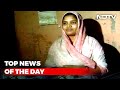 Centre Approved Bilkis Bano Rapists' Release: Gujarat Govt To SC | Biggest Stories Of Oct 17, 2022