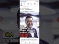 20221020 周潤發的人生格言 談做人 臉書元宇宙分享 本頻道影片版權開放 歡迎按讚分享訂閱 youtube 分享