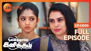 இது எல்லாம் லாரா Plan தானா! - Ninaithale Inikkum - Full Ep - 959 - Zee Tamil