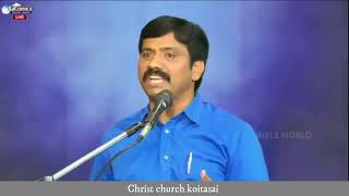 దేవుని మహిమ పరచడం ఎలా....Christ Church Koitasai.