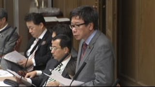 武生信金問題で財務局追及