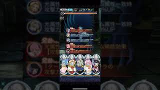 ［アスタリア］暇つぶしのMOE act11 Rank2 ラムダいっきまーす