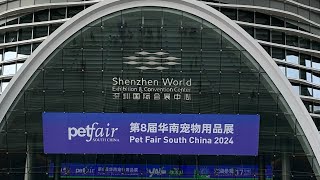 ［深圳篇］第8屆華南寵物用品展 Pet Fair South China 2024