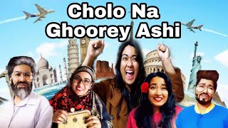 Cholo na Ghoore Ashi 🤪😂/ New Funny Video/ Thoughts of Shams