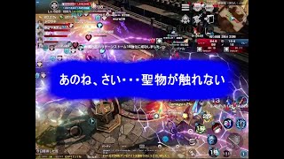 【リネレボ】要塞大戦 2021・10 #1【申し合わせ】