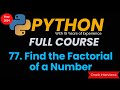 Factorial of a number in Python | math.factorial() | Python Program
