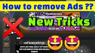 How to remove ads in HCR2 in 2021 | New Trick 🤩🤩🤩
