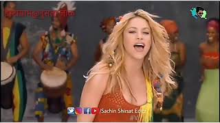 Shakira yedi zali