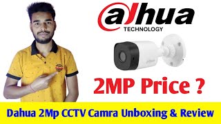 Dahua 2MP HDCVI Camera Price Unboxing \u0026 Review HAC-B1A21P