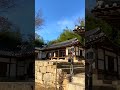 Korean hanok houses, Quick tour