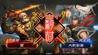 【三国志大戦】蜀魏王異ＶＳ賢母天啓