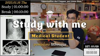 (25.01.16.목) Study with me 👨🏻‍⚕️| 10시간 | Pomodoro Timer | 실시간 | LIVE | 🔥ASMR | 의대생 | 시차 있음