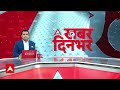 live jhansi में nia टीम को स्थानियों ने घेरा...फिर जो हुआ... uttar pradesh up police abp news