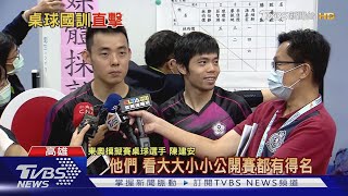 【十點不一樣】五度五關! 39歲桌球好手莊智淵 備戰東奧