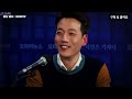 권성동 말실수에 줄줄이 터졌다 “수습하라고 지금 그게 나가면 안돼” 소름 돋는 녹취 정황 터졌다