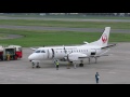 jac saab340b spot in（jn3603 matsuyama gate1）