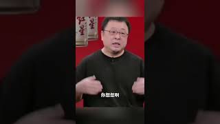 老罗回忆当初在新东方，老俞挺厚道的，就是高层恶心人 | 神州奇葩SHOW