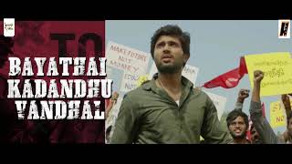 My VideoDear Comrade Anthem - Malayalam | Vijay Deverakonda | Rashmika | Bharat Kamma