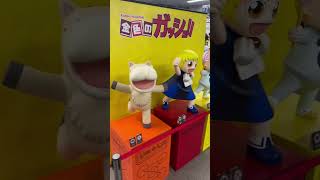 金色のガッシュベル - 等身大スタチュー展示 - Konjiki no Gashbell - Lifesized Statue display at Akihabara Staition