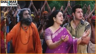 Padagala Goduguna Video Song || Swetha Naagu Movie || Soundarya,Abbas || Shalimarcinema