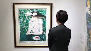 ジャン・ピエール・カシニョール　「甘い誘惑」　人物画　絵画　女性　インテリア　リトグラフ　版画