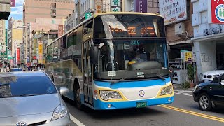 彰化客運 Daewoo高巴 6907路 870-FY