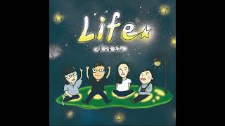 EP186(三)【歷史】大航海時代的傳道士—荷蘭青年牧師終於抵達福爾摩沙，接連面對與家人之間的「生離」與「死別」！｜讀書會《熱蘭遮之淚》