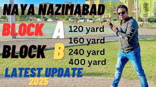 Real Estate Update ||Property Vlog ||Naya Nazimabad Karachi