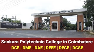 Best Polytechnic college in Coimbatore | Diploma Admission open 2025 | Top 10 Polytechnic | Sankara