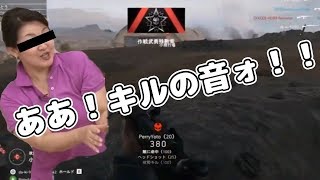 BF5のキル音をBF1のキル音に変えてみた【BF5】