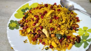 Ati Swadhist Chatpata poha ki Recipe Ekbar banake dekho very healthy breakfast..