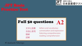 full test jft A2