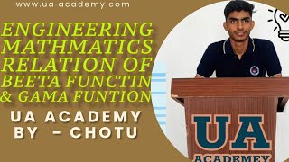 relation of beeta and gamma function engineering mathematics by chotu