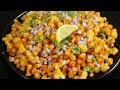 Crispy Corn‼️Chatpata Corn Recipe ‼️Easy Snack Recipe ‼️Corn Recipes