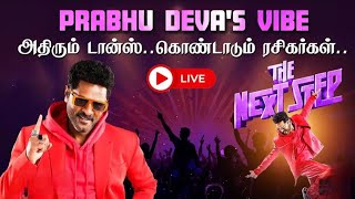 Vibe | prabhudeva | live concert| Chennai | Ymca ground | Dhanush | Vadivelu