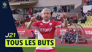Tous les buts de la 21ème journée - Ligue 1 Uber Eats / 2021-2022