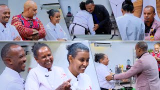 ዳኞቹን ያስነሱት የ 60 አመት ሼፍ በሳቅ እና በፉክክር የደመቀው /ምርጡ ገበታ የምግብ ዝግጅት ውድድር/