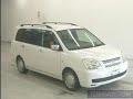 2002 mitsubishi dion cr6w