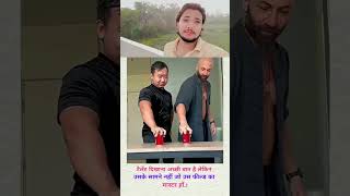 टैलेंट दिखाना अच्छी बात है पर उसके सामने नही 😱😱 #shorts #reaction #viralvideo