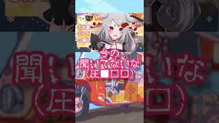 【狛犬系VTuber/阿行こまこ】クシャ民逃げて【雑談/くしゃみ】