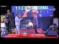 Keep The Fire Burning by Pastor V. Ndlovu