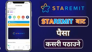 How To Send Money From Korea//Staremit//KuropAcharya//स्टार रेमिटेन्स बाट नेपाल मा पैसा कसरी पठाउने