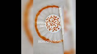 #real #chandan #fan #vinjana #pankha #thakorji #ushnakal #akshayatritiya #shyamaringar #vastra #mala